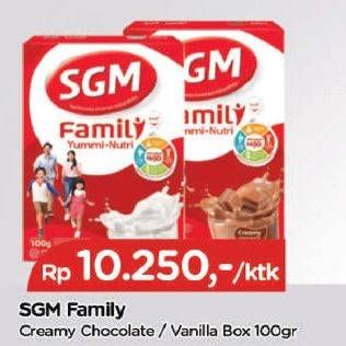 Promo Harga SGM Family Yummi Nutri Creamy Chocolate, Vanilla 100 gr - TIP TOP