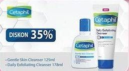 CETAPHIL Gentle Skin Cleanser/CETAPHIL Daily Exfoliating Cleanser
