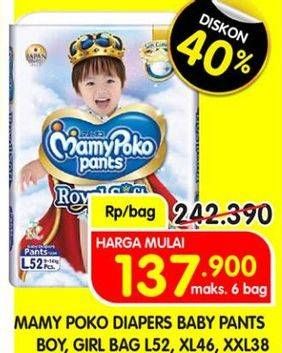 Promo Harga Mamy Poko Pants Royal Soft L52, XL46, XXL38 38 pcs - Superindo