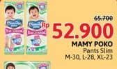 Promo Harga Mamy Poko Pants Xtra Kering Slim Tidak Gembung M30, L28, XL23 23 pcs - Alfamidi