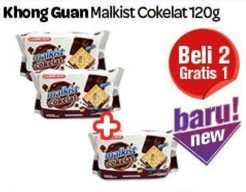 Promo Harga KHONG GUAN Malkist Salut Cokelat 120 gr - Carrefour