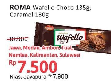 Promo Harga Roma Wafello Choco Blast, Butter Caramel 130 gr - Alfamidi