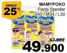 Promo Harga Mamy Poko Pants Xtra Kering S40, M34, L30  - Giant