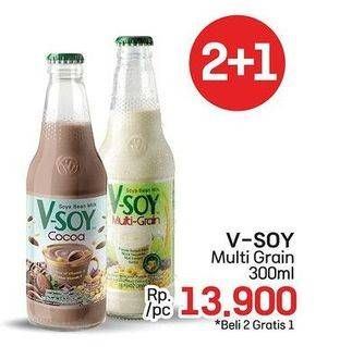 Promo Harga V-soy Soya Bean Milk 300 ml - LotteMart