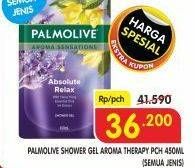 Promo Harga Palmolive Shower Gel All Variants 450 ml - Superindo
