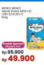 Promo Harga Genki Moko Moko Pants XL26+2, L28+2, M32+2 28 pcs - Indomaret