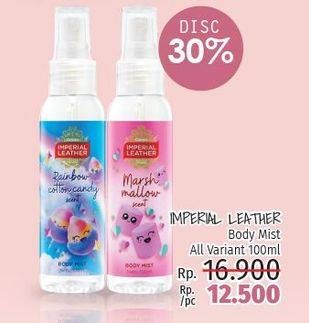 Promo Harga CUSSONS IMPERIAL LEATHER Body Mist All Variants 100 ml - LotteMart