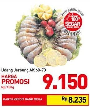 Promo Harga Udang Jerbung AK 60-70 per 100 gr - Carrefour