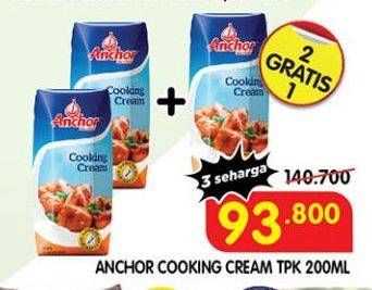 Promo Harga ANCHOR Cooking Cream 200 ml - Superindo