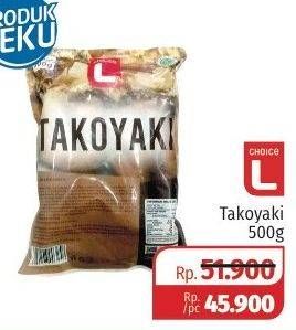 Promo Harga Takoyaki 500 gr - Lotte Grosir