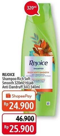 Rejoice Shampoo Rich Soft Smooth / Hijab Anti Dandruff
