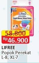 Promo Harga Lifree Popok Perekat Menyerap dan Kering XL7, L8 7 pcs - Alfamart