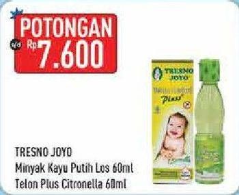 Promo Harga TRESNO JOYO Minyak Kayu Putih/Minyak Telon Herbal Plus  - Hypermart