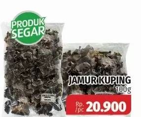 Promo Harga Jamur Kuping 100 gr - Lotte Grosir