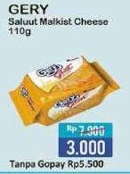 Promo Harga GERY Malkist Cheese 110 gr - Alfamart