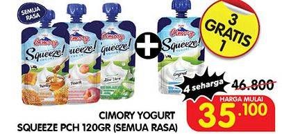 Promo Harga CIMORY Squeeze Yogurt All Variants 120 gr - Superindo