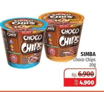 Promo Harga SIMBA Cereal Choco Chips 20 gr - Lotte Grosir