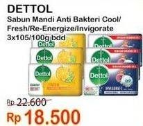 Promo Harga DETTOL Bar Soap Cool, Fresh, Invigorate, Reenergize 100 gr - Indomaret