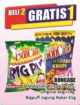 Promo Harga Kobe Bon Cabe Makaroni Krispi Level 0, Big Puff Roasted Corn Level 0 60 gr - Hari Hari