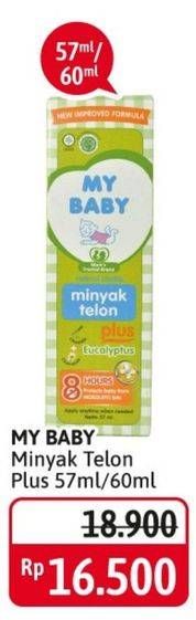 Promo Harga MY BABY Minyak Telon Plus 60 ml - Alfamidi