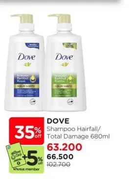 Promo Harga Dove Serum Sampo Perawatan Rambut Rontok, Perawatan Rambut Rusak 680 ml - Watsons