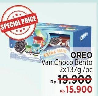 Promo Harga OREO Bento Vanilla Chocolate per 2 pcs 137 gr - LotteMart