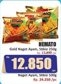 Promo Harga Hemato Gold Nugget Ayam, Stikie 250 gr - Hari Hari