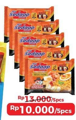 Promo Harga SEDAAP Mie Kuah Singapore Spicy Laksa 83 gr - Alfamart