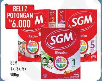 Promo Harga SGM Eksplor 1+/ 3+/ 5+ per 2 box 900 gr - Hypermart