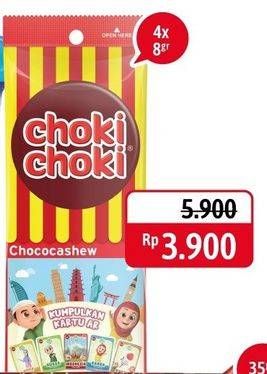 Promo Harga CHOKI-CHOKI Coklat Chococashew per 4 pcs 10 gr - Alfamidi