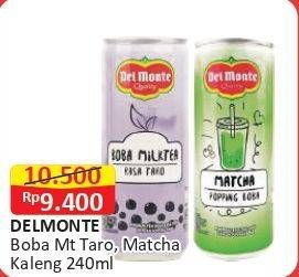 Promo Harga Del Monte Boba Drink Milk Tea Taro, Matcha 240 ml - Alfamart