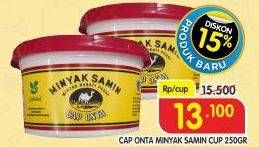 Promo Harga CAP ONTA Minyak Samin Minyak Nabati Padat 250 ml - Superindo