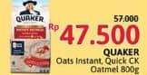 Promo Harga Quaker Oatmeal Instant 800 gr - Alfamidi