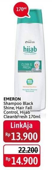 Promo Harga EMERON Shampoo  - Alfamidi