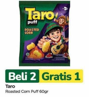 Promo Harga Taro Cornpuff Roasted Corn 60 gr - TIP TOP