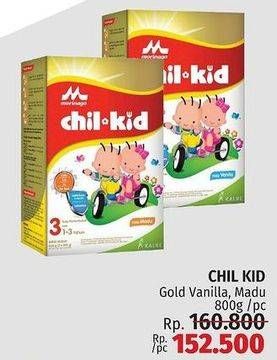 Promo Harga MORINAGA Chil Kid Gold Vanila, Madu 800 gr - LotteMart