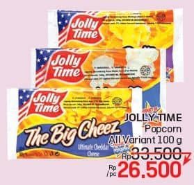 Jolly Time Pop Corn 100 gr Diskon 20%, Harga Promo Rp26.500, Harga Normal Rp33.500