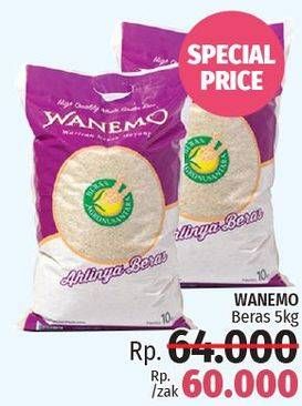 Promo Harga Wanemo Beras 5 kg - LotteMart