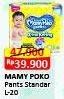 Promo Harga Mamy Poko Pants Xtra Kering L20 20 pcs - Alfamart