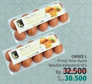 Promo Harga Choice L Prime Telur Ayam Rendah Kolesterol 10 pcs - LotteMart