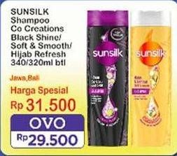 Promo Harga SUNSILK Shampoo Black Shine/ Soft & Smooth/ Hijab Refresh 340/320ml  - Indomaret