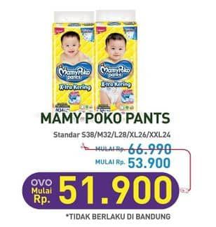 Promo Harga Mamy Poko Pants Xtra Kering S38, M32, L28, XL26, XXL24 24 pcs - Hypermart