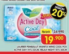 Promo Harga Laurier Active Day Cool/Laurier Relax Night Cool   - Superindo