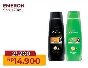 Promo Harga EMERON Shampoo 170 ml - Alfamart