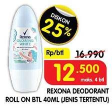 Promo Harga REXONA Deo Roll On Glowing White 40 ml - Superindo