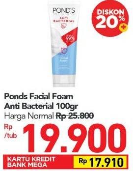 Promo Harga POND