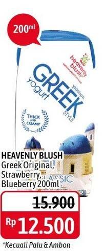 Promo Harga HEAVENLY BLUSH Greek Yoghurt Classic, Strawberry, Blueberry 200 ml - Alfamidi