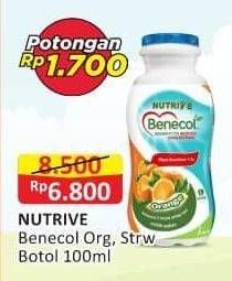 Promo Harga Nutrive Benecol Smoothies Orange, Strawberry 100 ml - Alfamart