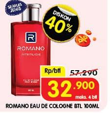 Promo Harga Romano Eau De Cologne All Variants 100 ml - Superindo