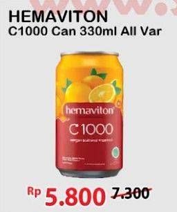 Promo Harga Hemaviton C1000 All Variants 330 ml - Alfamart